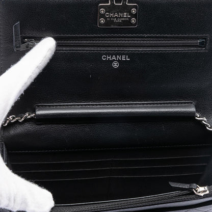 Chanel Quilted Calfskin Urban Companion Wallet on Chain
