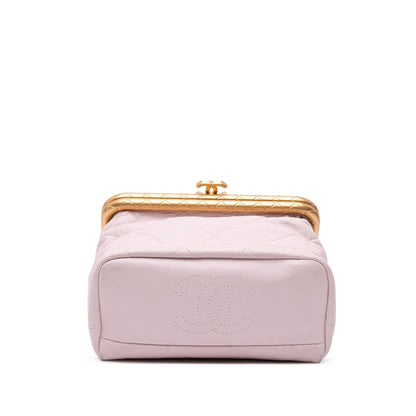 Chanel Quilted Lambskin My Crush Vanity Bag