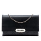 Chanel Quilted Lambskin Retro Label Shoulder Bag