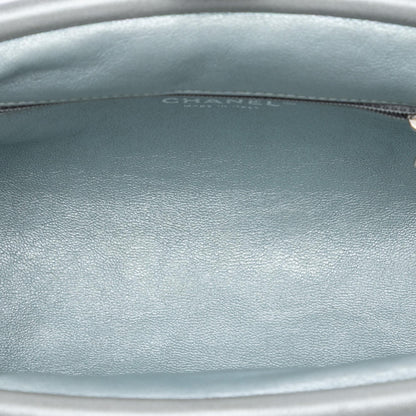 Chanel Quilted Lambskin Timeless Kisslock Clutch
