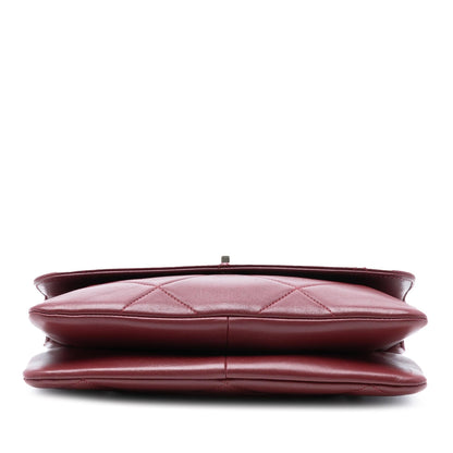 Chanel Quilted Lambskin Trendy CC Flap