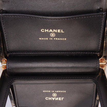 Chanel Quilted Patent Boy Box Minaudiere on Chain