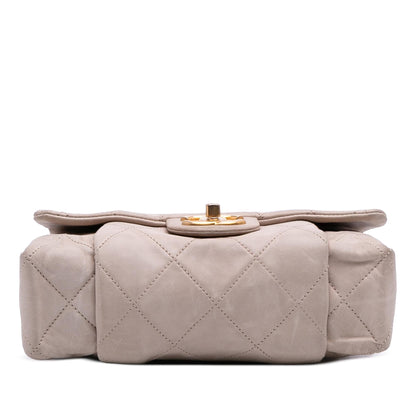 Chanel Small Aged Calfskin Chic Quilt Flap