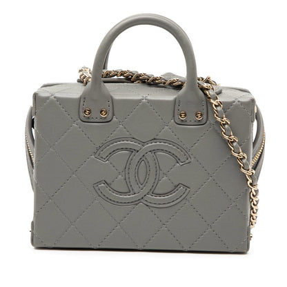 Chanel Small CC Quilted Calfskin Top Handle Convertible Vanity Case