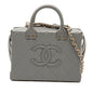 Chanel Small CC Quilted Calfskin Top Handle Convertible Vanity Case