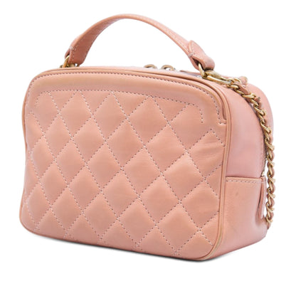 Chanel Small CC Quilted Calfskin Top Handle Vanity Case with Chain