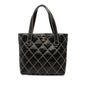 Chanel Small CC Quilted Calfskin Wild Stitch Tote