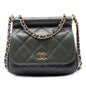 Chanel Small CC Quilted Caviar Bar Flap Clutch With Chain