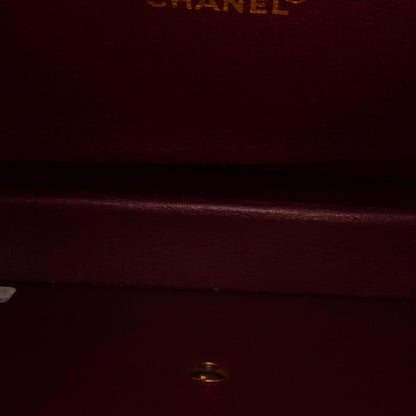 Chanel Small CC Quilted Lambskin Half Single Flap