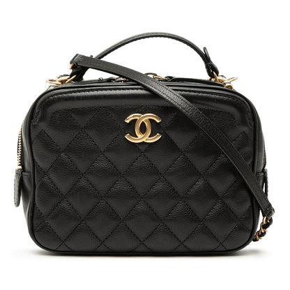 Chanel Small CC Quilted Lambskin Top Handle Vanity Case with Chain