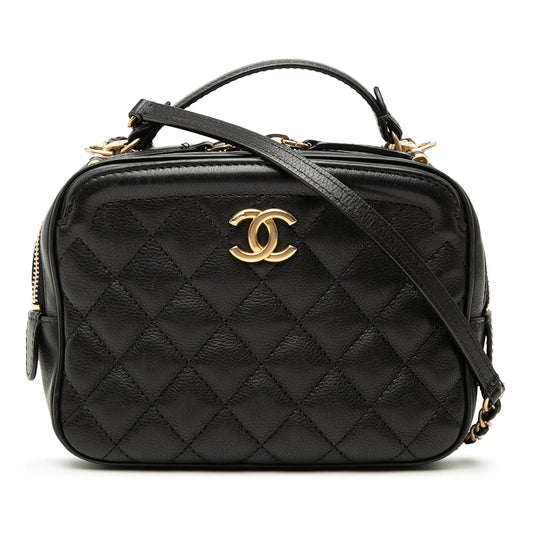 Chanel Small CC Quilted Lambskin Top Handle Vanity Case with Chain
