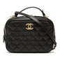 Chanel Small CC Quilted Lambskin Top Handle Vanity Case with Chain