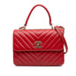 Chanel Small Chevron Lambskin Trendy CC Flap