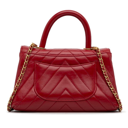 Chanel Small Lambskin Chevron Coco Top Handle Bag