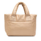 Chanel Small Lambskin Coco Cocoon Reversible Tote