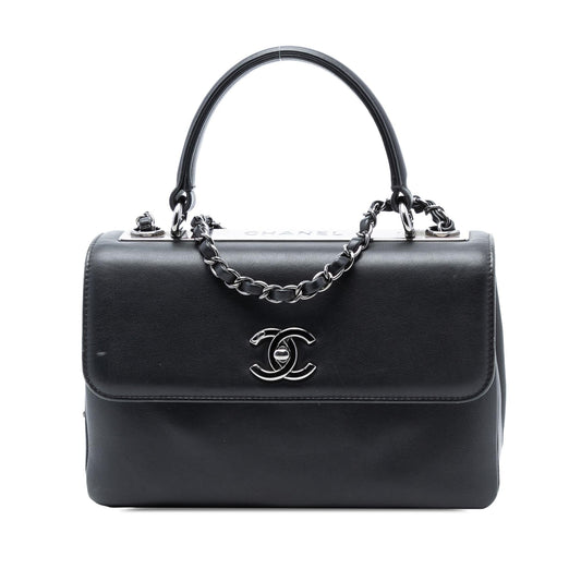 Chanel Small Lambskin Trendy CC Top Handle Bag