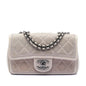 Chanel Small Quilted Calfskin Stitched Frame Flap