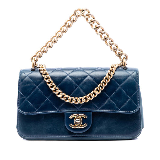 Chanel Small Quilted Calfskin Straight Lined Flap