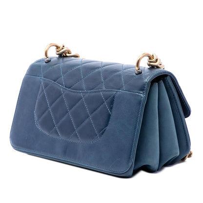 Chanel Small Quilted Calfskin Straight Lined Flap