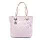 Chanel Small Quilted Canvas Paris Biarritz Tote