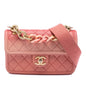 Chanel Small Quilted Caviar Sunset On The Sea Flap
