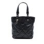 Chanel Small Quilted Coated Canvas Paris Biarritz Tote