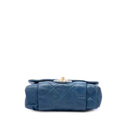 Chanel Small Quilted Iridescent Calfskin Chic Quilt Flap