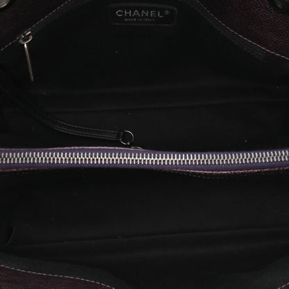 Chanel Small Quilted Iridescent Caviar Chic Shopping Tote