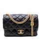 Chanel Small Quilted Lambskin Pillow Crush Flap