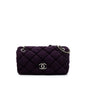 Chanel Small Quilted Nylon Bubble Flap