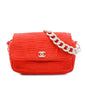 Chanel Terry Cloth Sport Line Flap