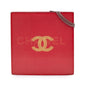 Chanel Vinyl Hologram CC Shoulder Bag